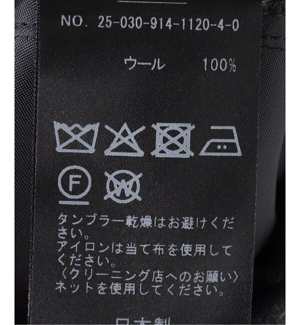 IENA LA BOUCLE「IENA LA BOUCLE ウールサキソニータックバレルパンツ」|スラックス|