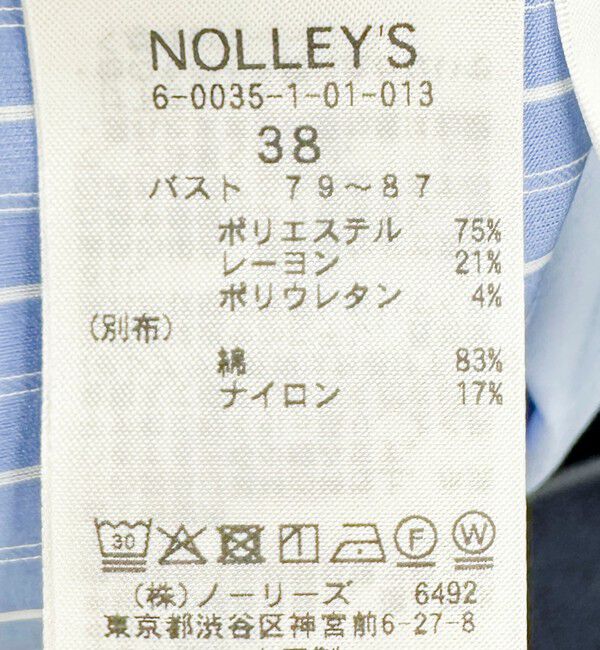 NOLLEY'S「ウォッシャブルレイヤード風ショート丈シャツ」|シャツ・ブラウス|