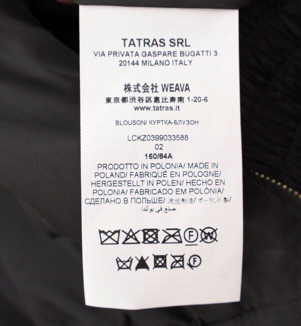 NOLLEY'S sophi「【TATRAS/タトラス】AZHA」|ブルゾン・スタジャン|