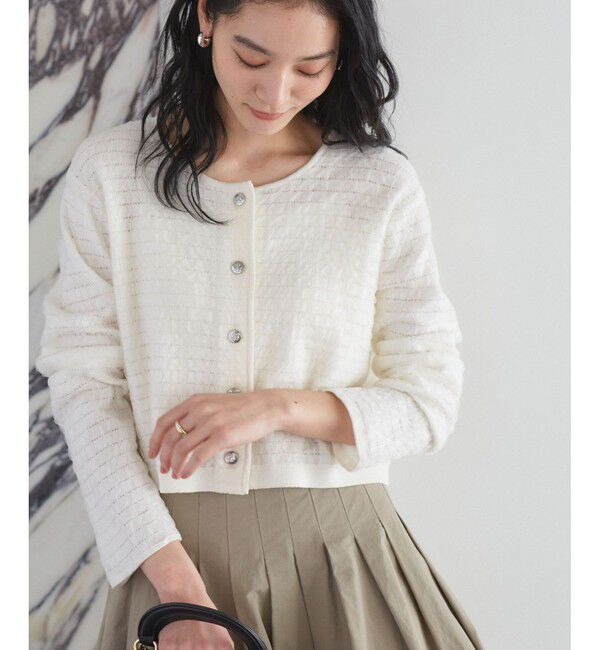 VIS「オーガンジーメタルボタンニットカーディガン」|カーディガン|シロメイン