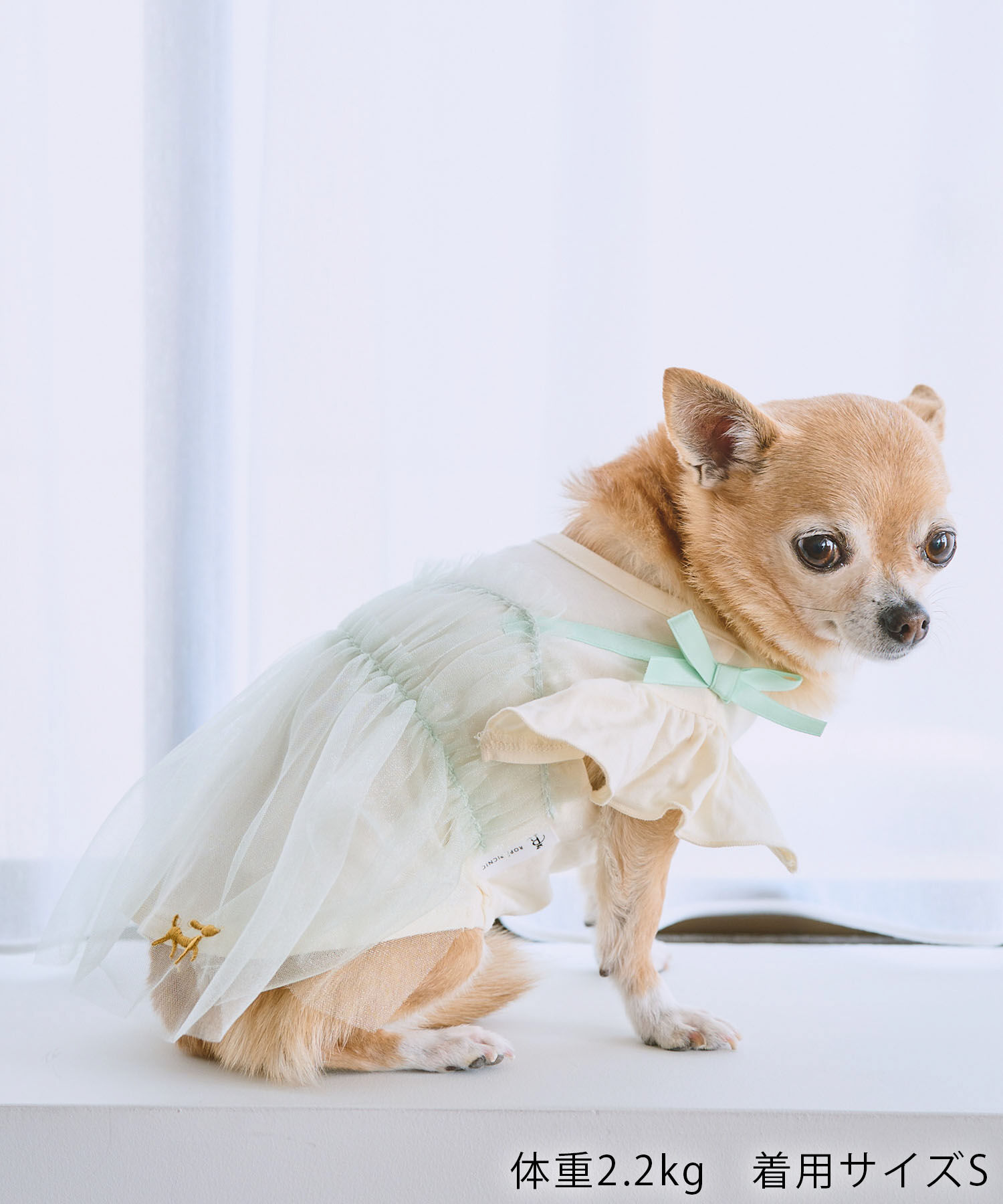 ROPE PICNIC PASSAGE「【DOG】キャミチュールドッキングワンピース」|その他|