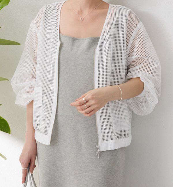  「【夏にも着れる長袖】Vネックシアーブルゾン」|その他|