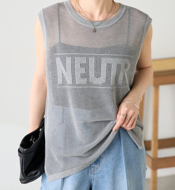  「メッシュロゴフレンチニット」|ニット・セーター|グレー