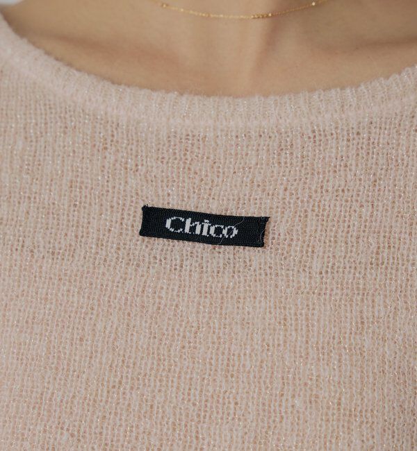  「ラメシアーコンパクトニット」|ニット・セーター|