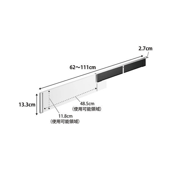 collex「山崎実業 【TOWER/タワー】マグネット冷蔵庫横隠S/Sパネル」|食器・キッチングッズ|
