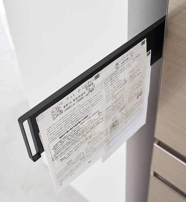 collex「山崎実業 【TOWER/タワー】マグネット冷蔵庫横隠S/Sパネル」|食器・キッチングッズ|