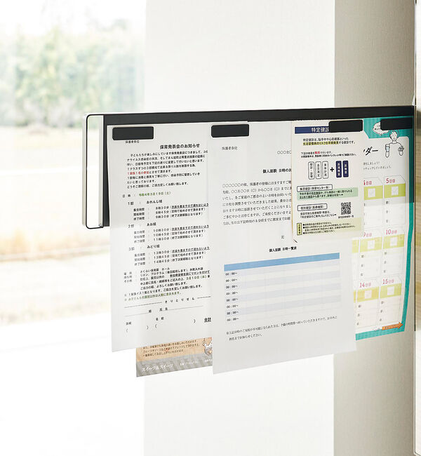 collex「山崎実業 【TOWER/タワー】マグネット冷蔵庫横隠S/Sパネル」|食器・キッチングッズ|