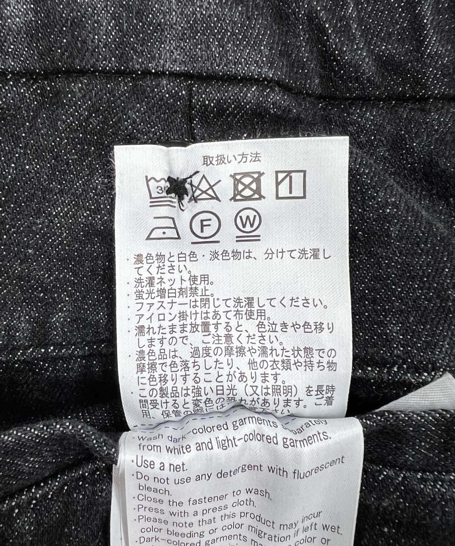 URBAN RESEARCH DOORS「デニムテーパードトラウザー」|デニム|