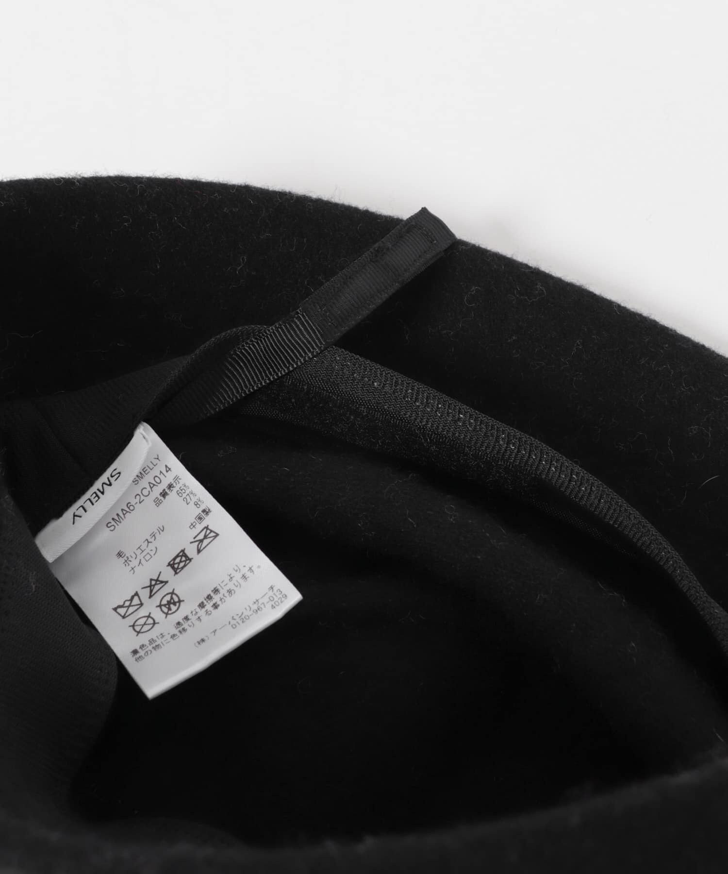 SMELLY「ソフトウールバケットハット」|ハット|