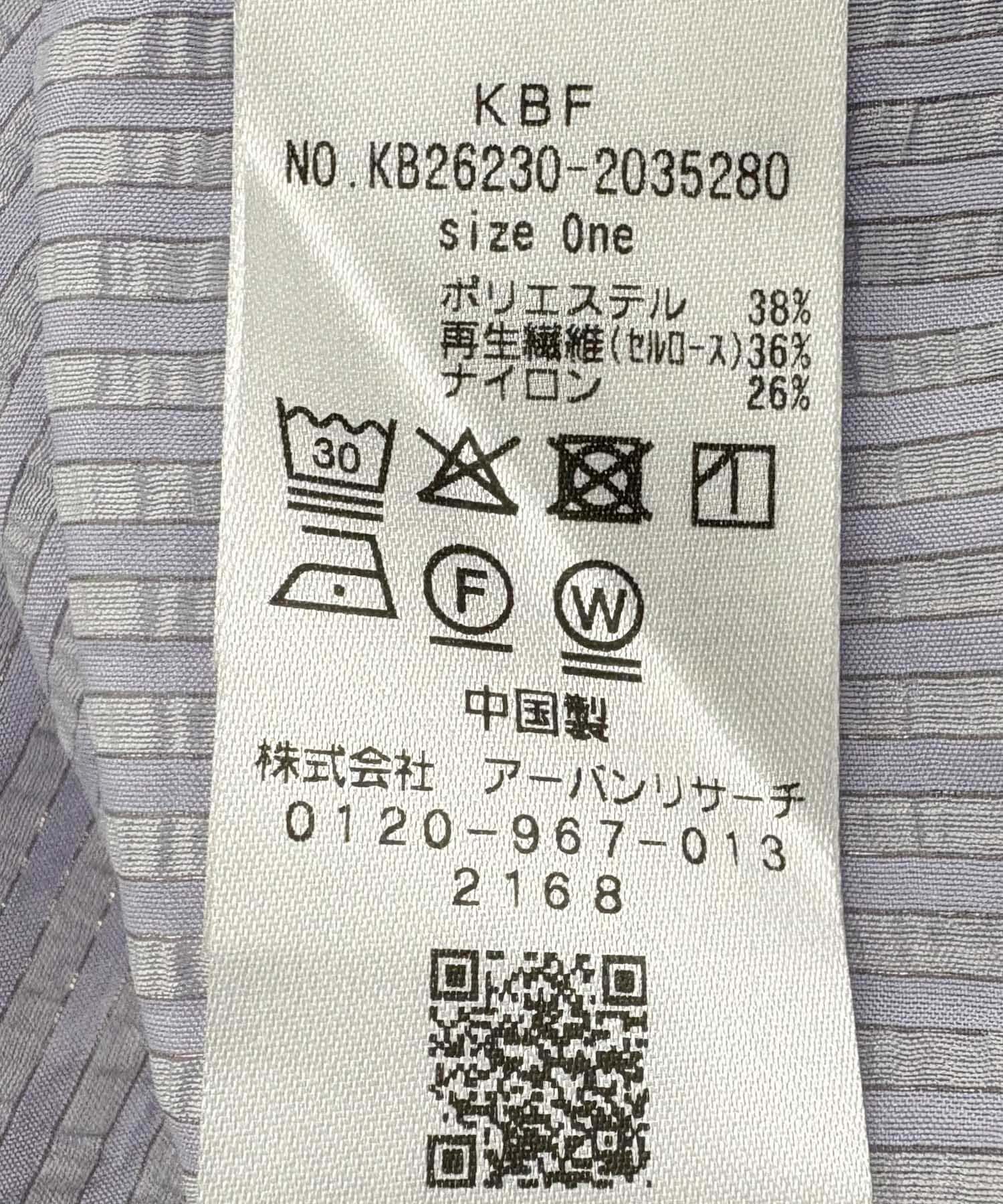  「シアーストライプBIGシャツ」|シャツ・ブラウス|