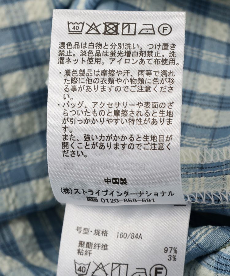 earth music&ecology「アソートチェックシャツ」|シャツ・ブラウス|