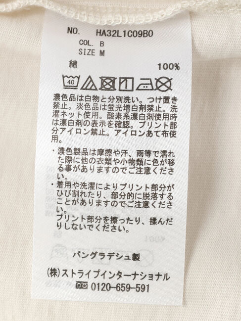 AMERICAN HOLIC「ロゴフォト転写カットプルオーバー」|Tシャツ・カットソー|