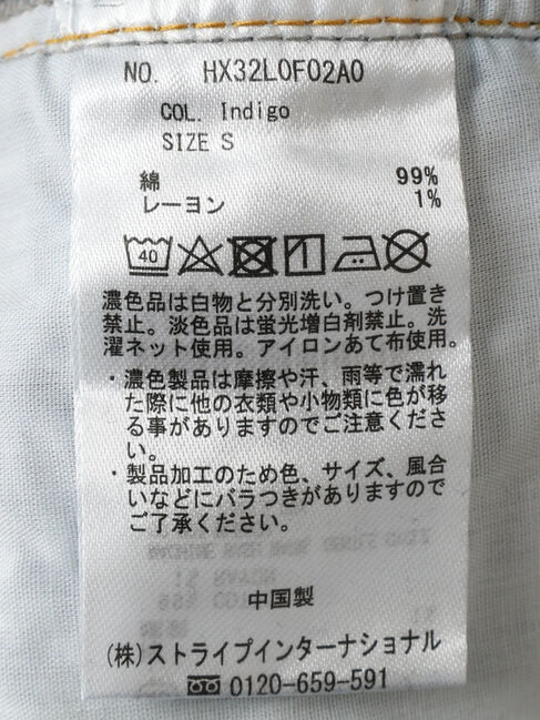  「Mickey/プリントデニムパンツ」|その他|