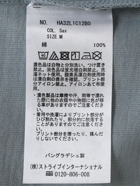  「Cityプリントカットプルオーバー」|Tシャツ・カットソー|