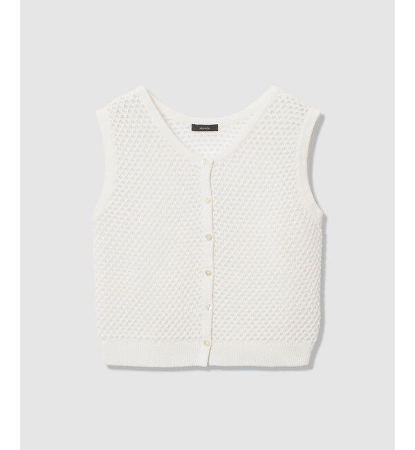 allureville「透かし編みジレプルオーバー」|ニット・セーター|