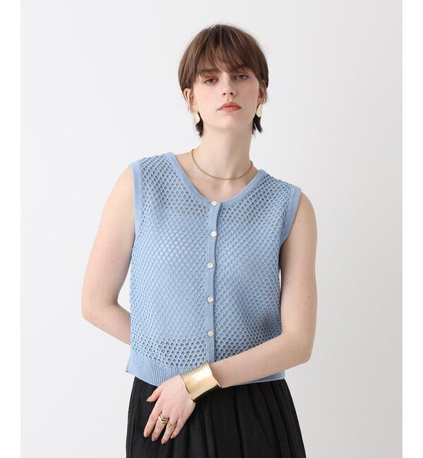 allureville「透かし編みジレプルオーバー」|ニット・セーター|ブルー