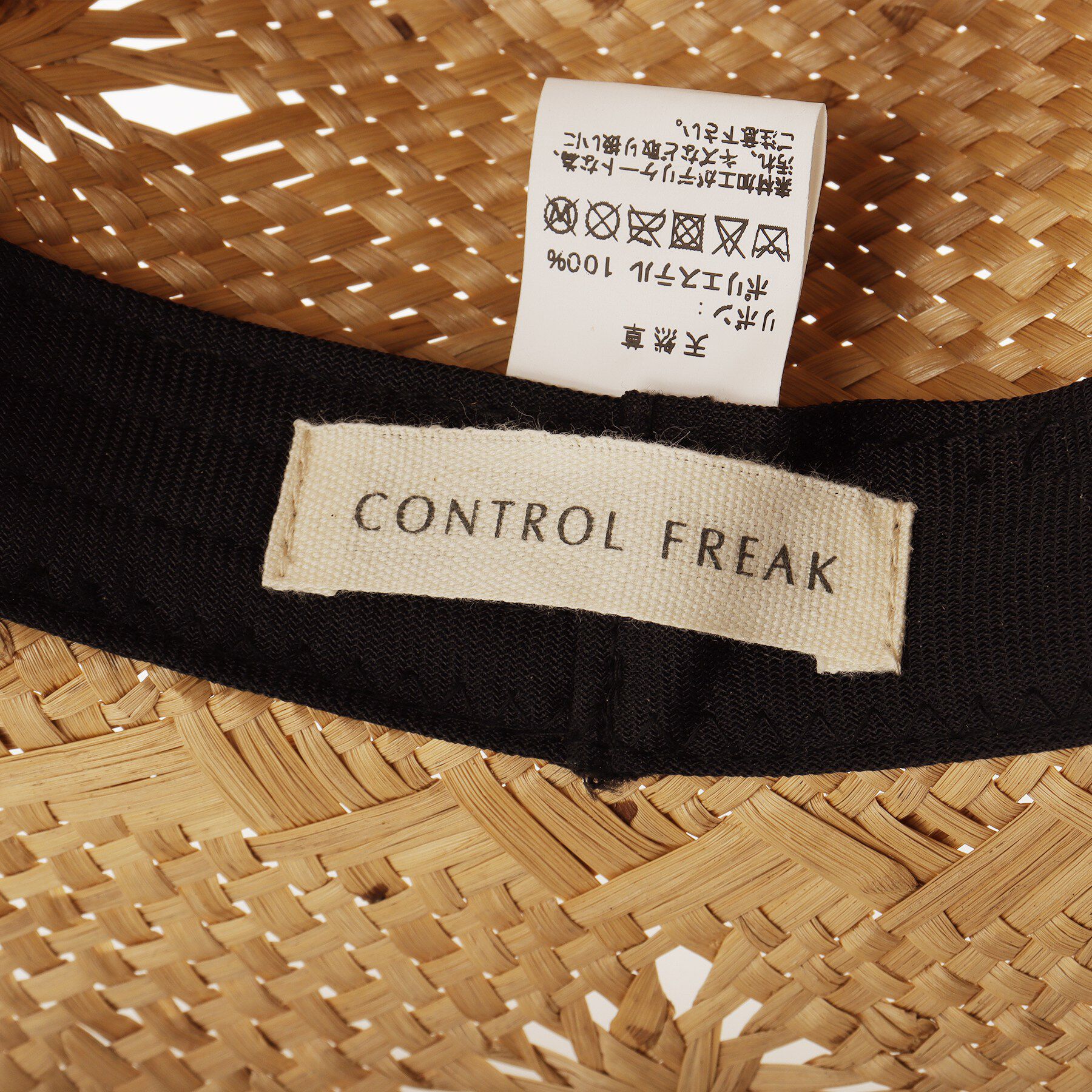 Couture broach「雑材リボン付きハット」|ハット|