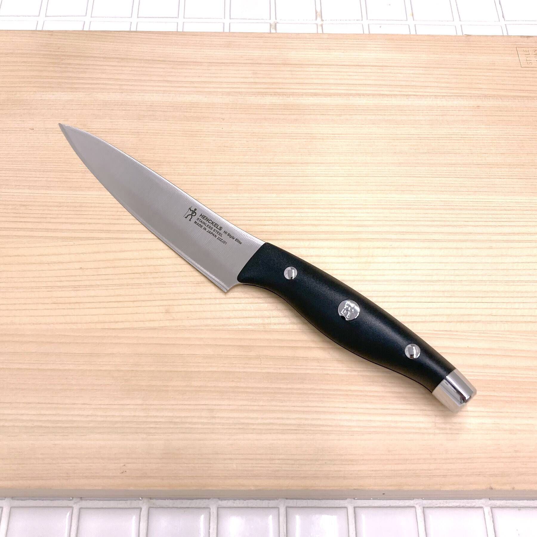212 KITCHEN STORE「HIスタイル エリート ペティナイフ ブラック ＜HENCKLES ヘンケルス＞」|食器・キッチングッズ|