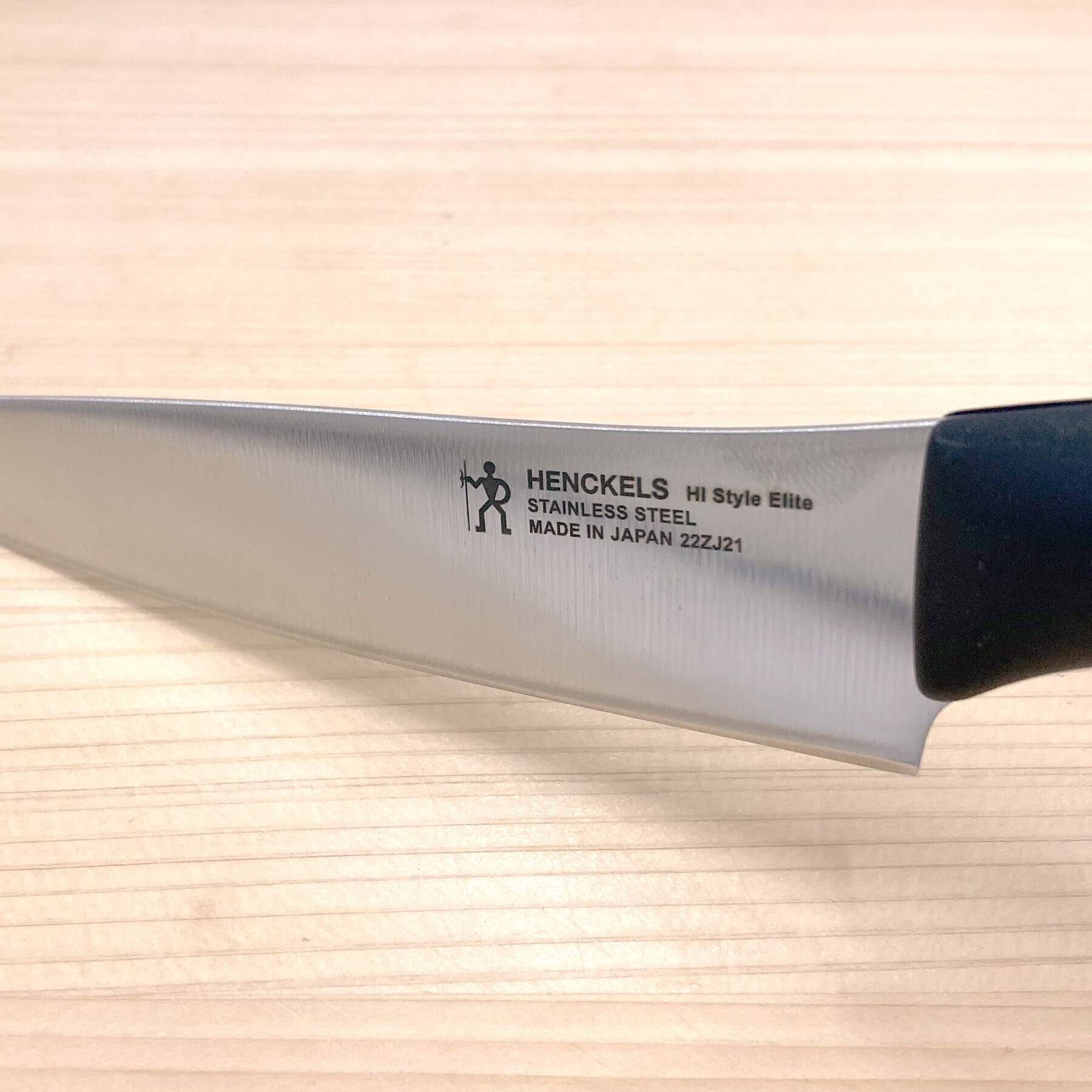 212 KITCHEN STORE「HIスタイル エリート ペティナイフ ブラック ＜HENCKLES ヘンケルス＞」|食器・キッチングッズ|