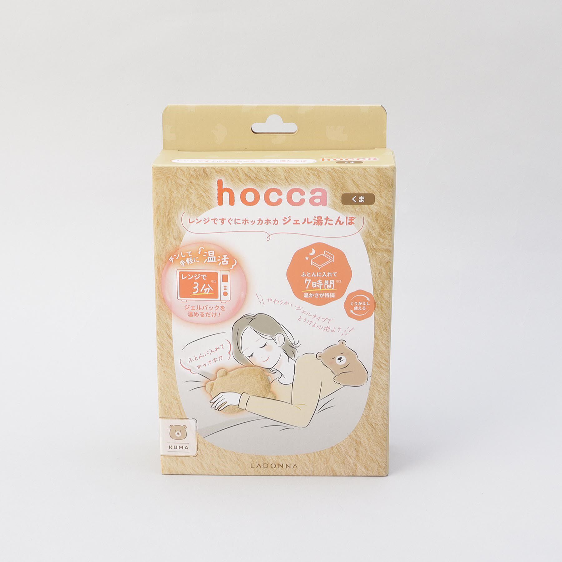 212 KITCHEN STORE「レンジですぐにホッカホカ ジェル湯たんぽ くま」|その他|