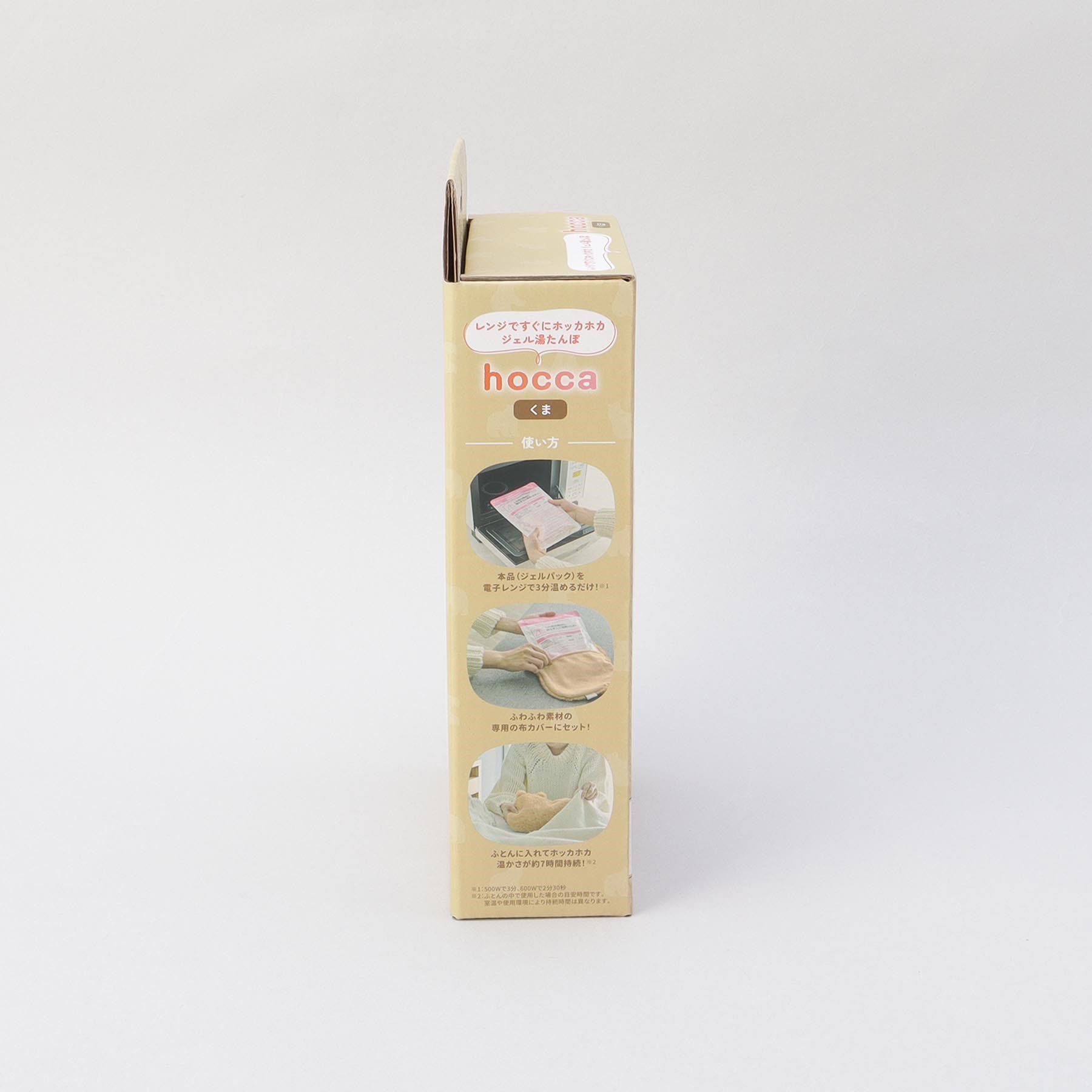 212 KITCHEN STORE「レンジですぐにホッカホカ ジェル湯たんぽ くま」|その他|