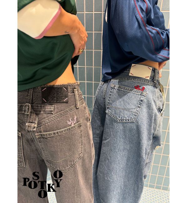 jouetie「【Something &times;PosTokyo】BELTLESS WIDE DENIM」|デニム|