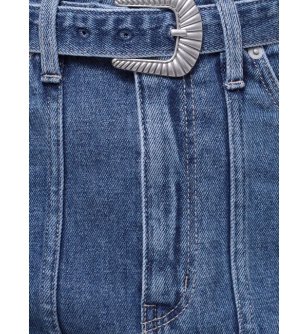 GYDA「ハイウエストバックルベルトデザインマーメイドスカート」|スカート|