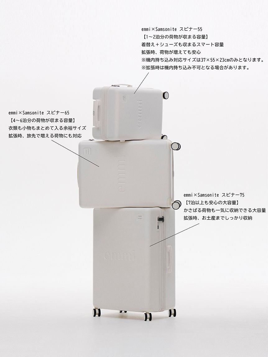 emmi atelier「【emmi&times;Samsonite】スピナー55」|キャリーケース|