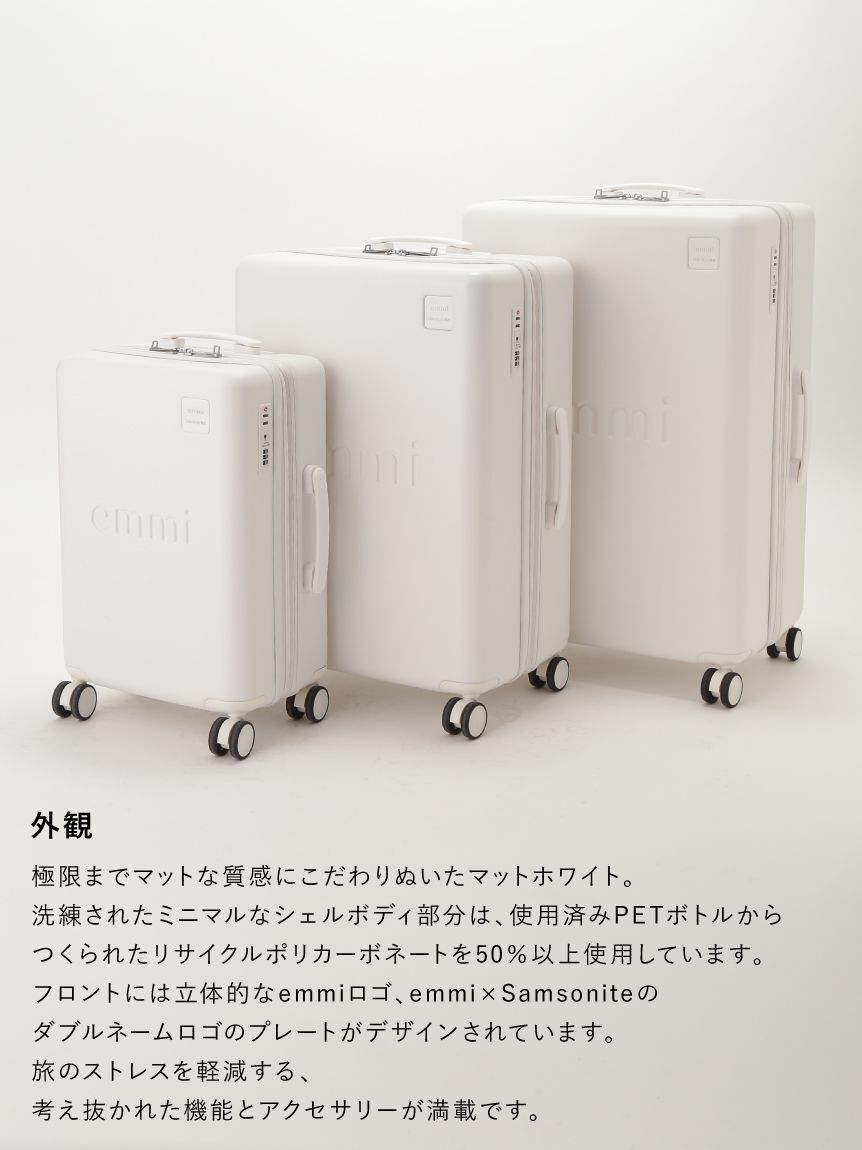 emmi atelier「【emmi&times;Samsonite】スピナー55」|キャリーケース|