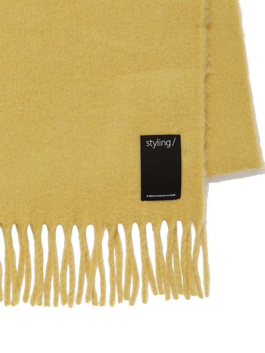 styling/「カラーストール」|マフラー|