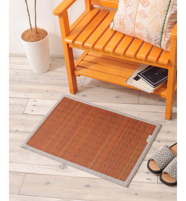 Lbc with Life「レリッシュカラーい草マット 44&times;60」|クッション・クッションカバー|オレンジ