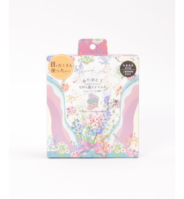 Lbc with Life「ながら温アイマスク6P ブーケ」|入浴剤・バスグッズ|