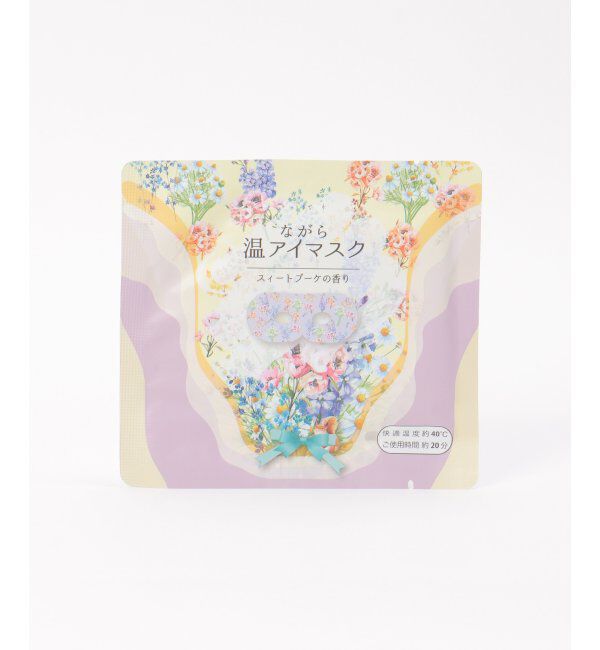 Lbc with Life「ながら温アイマスク6P ブーケ」|入浴剤・バスグッズ|