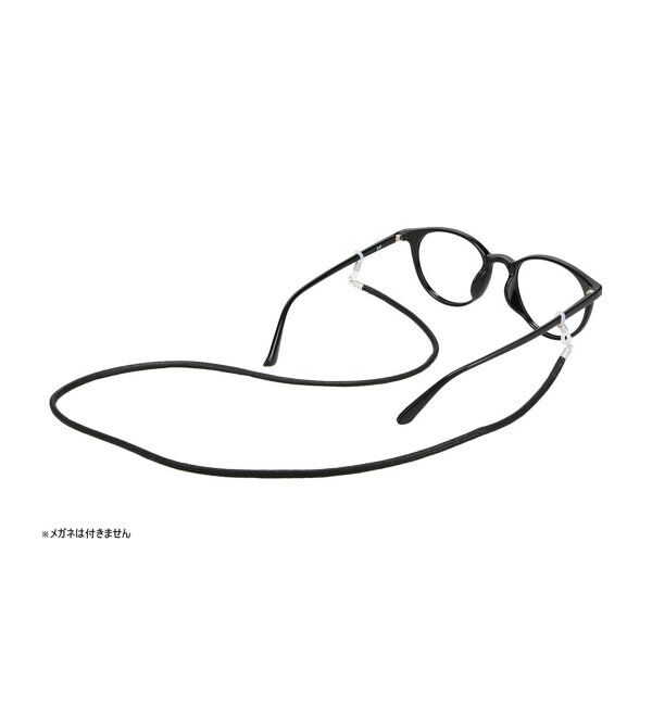  「メガネ・サングラス ストラップ  | 落下・ズレ防止 眼鏡チェーン グラスホルダー ギフト  ｜Zoff」|サングラス|