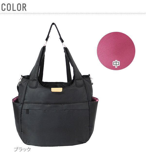 BACKYARD FAMILY「マザーズバッグ ハンナフラ Hanna Hula 通販 大容量 マザーバッグ マザーズバック H型」|リュック|