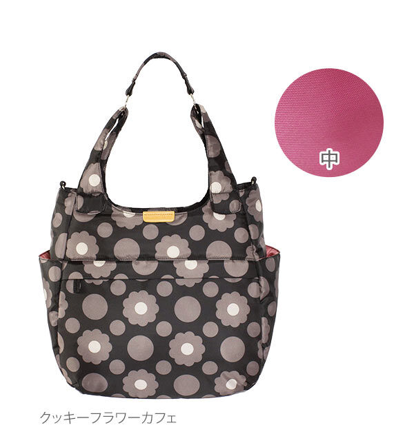 BACKYARD FAMILY「マザーズバッグ ハンナフラ Hanna Hula 通販 大容量 マザーバッグ マザーズバック H型」|リュック|