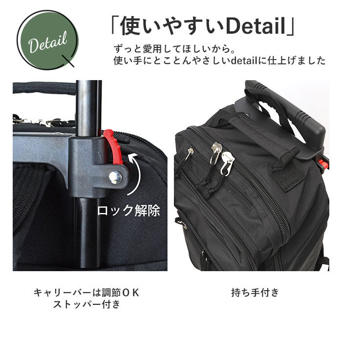 BACKYARD FAMILY「SAXON サクソン ビジネスバッグ 大容量 通販 2way 縦型 機内持ち込み ビジネスリュック」|リュック|