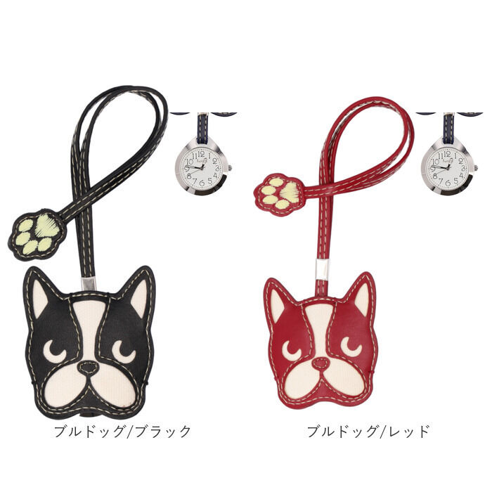 BACKYARD FAMILY「ハングウォッチ バッグチャーム 通販 時計 アナログ時計 ウオッチ ウォッチ チャーム」|腕時計|