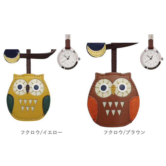 BACKYARD FAMILY「ハングウォッチ バッグチャーム 通販 時計 アナログ時計 ウオッチ ウォッチ チャーム」|腕時計|