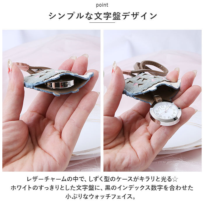 BACKYARD FAMILY「ハングウォッチ バッグチャーム 通販 時計 アナログ時計 ウオッチ ウォッチ チャーム」|腕時計|