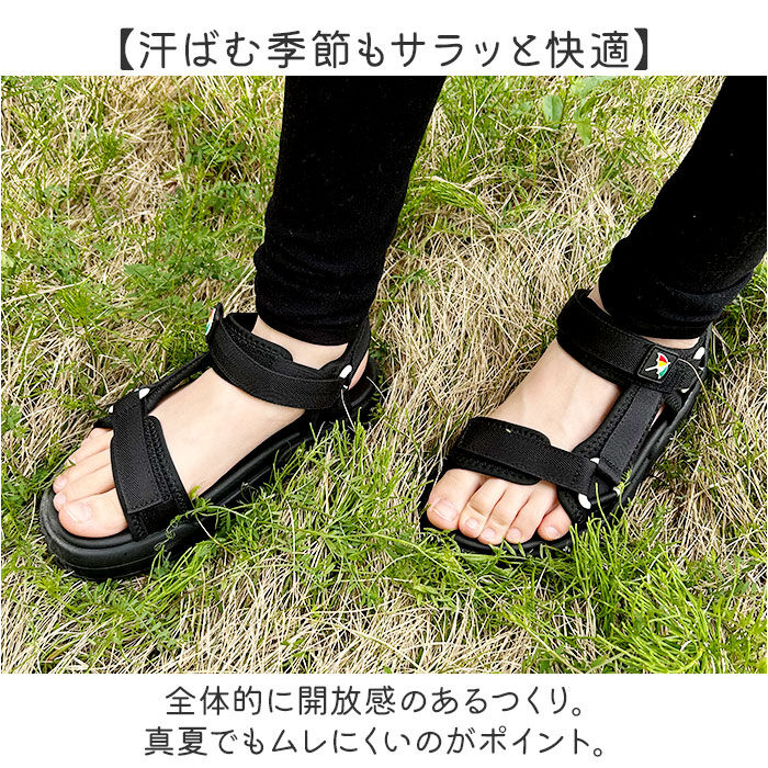 BACKYARD FAMILY「アーノルドパーマー サンダル Arnold Palmer AL5303 通販 キッズ」|その他|