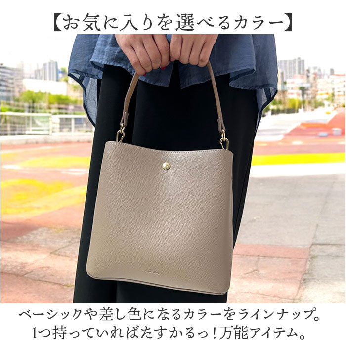 Legato Largo「Legato Largo ショルダーバッグ LH-F3373 通販 レガートラルゴ ショルダー」|ショルダー・メッセンジャー|