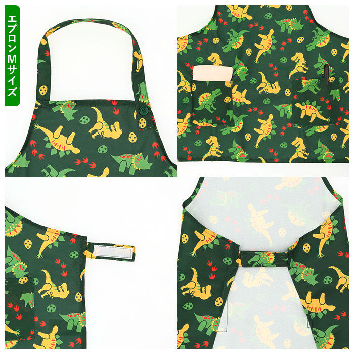 BACKYARD FAMILY「エプロン キッズ 3点 通販 120 130 140 150 l サイズ 120-150cm m」|その他|
