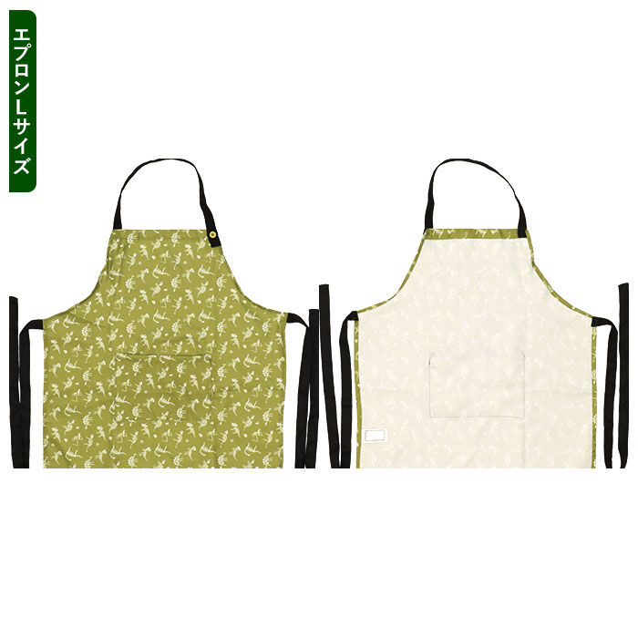 BACKYARD FAMILY「エプロン キッズ 3点 通販 120 130 140 150 l サイズ 120-150cm m」|その他|