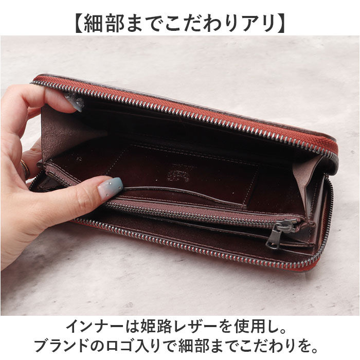 BACKYARD FAMILY「ZOO 財布 ズー ZLW-133 通販 日本製 長財布 さいふ サイフ ロングウォレット メンズ」|財布|