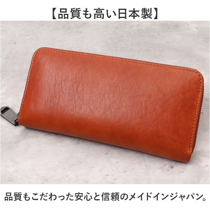 BACKYARD FAMILY「ZOO 財布 ズー ZLW-133 通販 日本製 長財布 さいふ サイフ ロングウォレット メンズ」|財布|