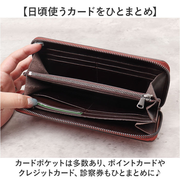 BACKYARD FAMILY「ZOO 財布 ズー ZLW-133 通販 日本製 長財布 さいふ サイフ ロングウォレット メンズ」|財布|