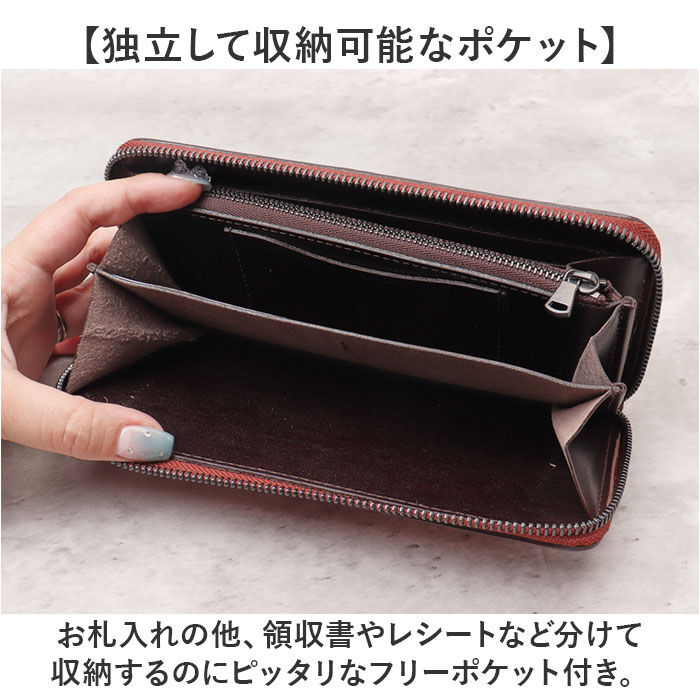 BACKYARD FAMILY「ZOO 財布 ズー ZLW-133 通販 日本製 長財布 さいふ サイフ ロングウォレット メンズ」|財布|