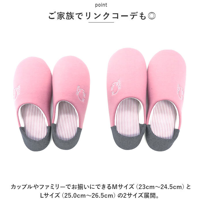 moz「モズ スリッパ moz 通販 ルームシューズ 室内履き メンズ レディース 洗える 手洗い 水洗い」|ルームシューズ|