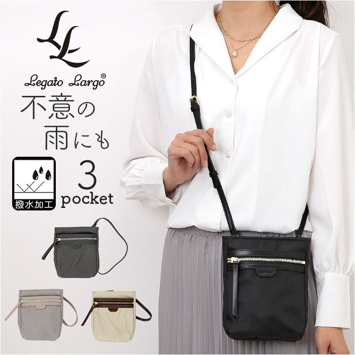 BACKYARD FAMILY「レガートラルゴ ショルダーバッグ Legato Largo LH-X0431 通販」|ショルダー・メッセンジャー|